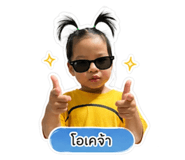 854254166