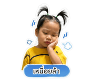 854254168