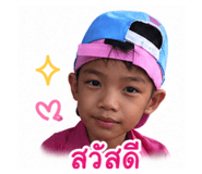 854254177