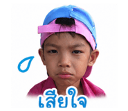 854254182