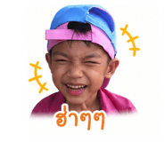 854254191