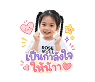 854255881