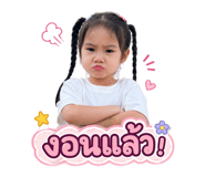 854255882