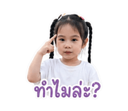 854255885