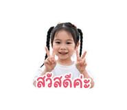 854255889