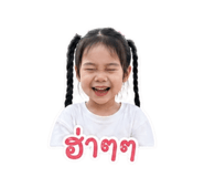 854255894