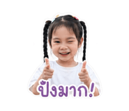 854255896