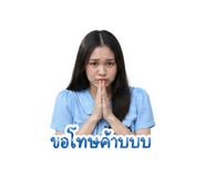 854255905