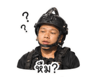 854258469