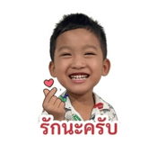854258970