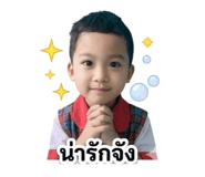 854258971