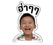854258977