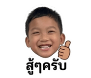 854258979