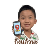 854258989