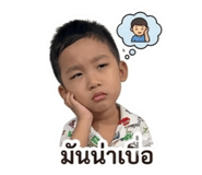 854258992