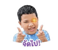 854259256