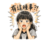 854259992