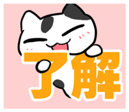 854260006