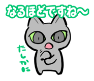 854260010