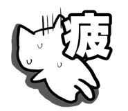 854260031