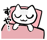 854260040