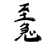 854260291