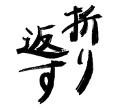 854260295