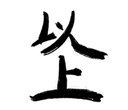 854260304