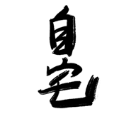 854260316