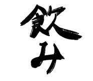 854260321