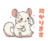 854260380