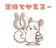 854260400