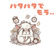 854260403