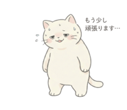 854260469