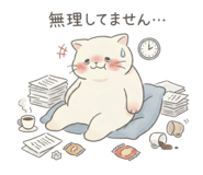 854260471