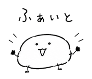 854260826