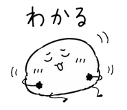 854260830