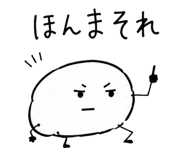 854260831