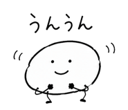 854260834