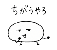 854260839