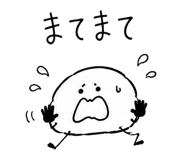 854260842