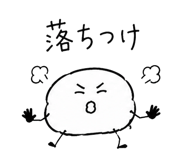 854260843