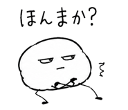 854260846