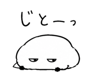 854260850