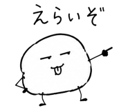 854260852