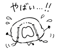 854260856