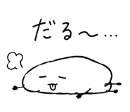 854260861