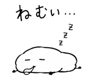 854260864