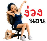 854260874