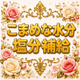 854261124